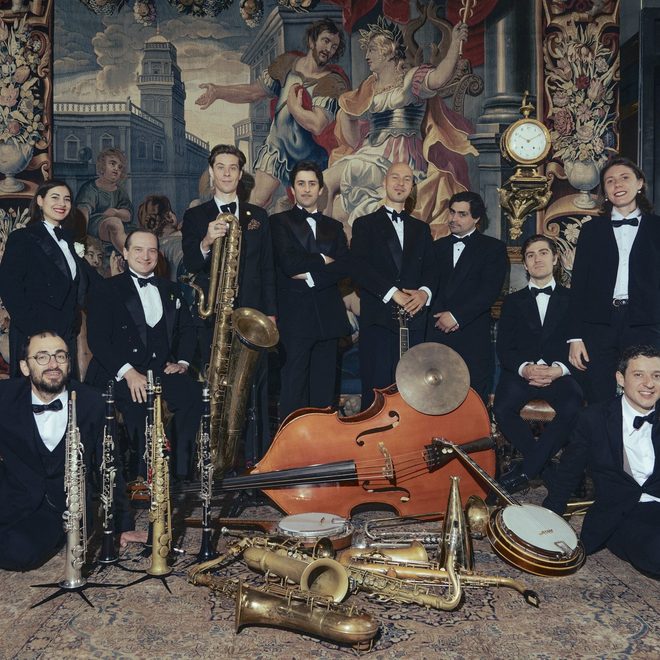 Serpentine Orchestra